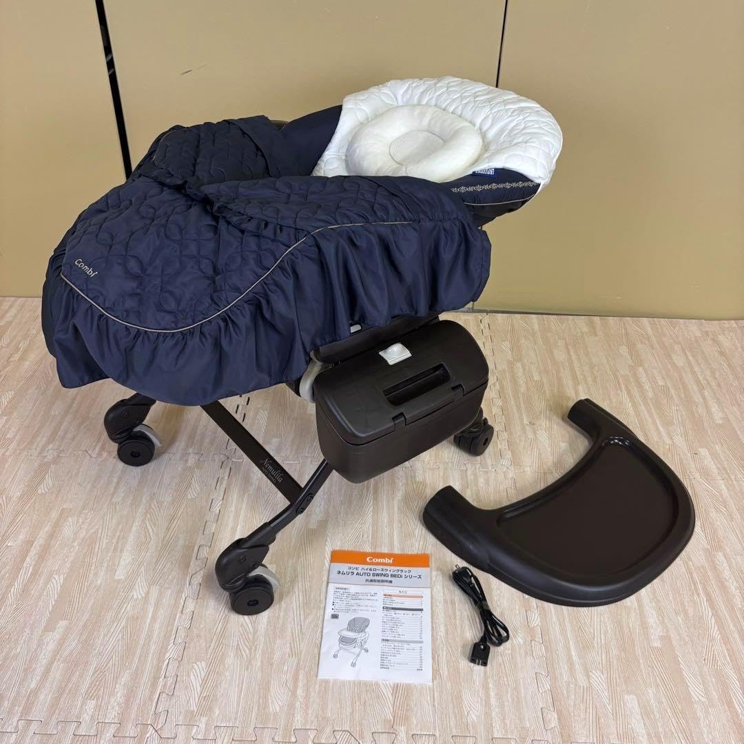 クリーニング済超美コンビ 電動式 ハイロー ネムリラ BEDi ドームEG クリーニング済超美コンビ 電動式 ハイロー ネムリラ BEDi ドームEG